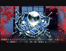 【CoC動画】刑事たちののいあいあ備忘録2-陸-【仮想卓】