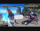 【NARUTO】水影・照美メイ　鮫肌削り1分耐久喘ぎリョナ