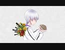 【歌ってみた】ヘッジホッグ【銀吟（しろがねうた）】