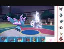 【ポケモンSV】S6 ひびのポケモンSVサザンドラ絶対選出part9【ハバタクカミ】