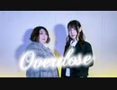 【りぃさ×ひらりん】Overdose 踊ってみた【ひゃぁぁぁ！】