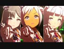【跡地】クリエイトセンド、アイスホッパー、シャンションジェンヌモブウマ娘に最近ハマった人の推しモブウマ娘のglorious moment!