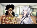 もしもブロリーとアリアルさんが「やあ」の練習をしたら【ソフトウェアトーク劇場】