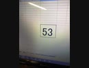53