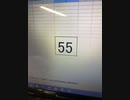 55