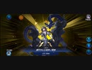 遊戯王マスターデュエル　イビルスプライトPart13