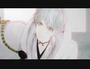 【MMD刀剣乱舞】ダーリン【鶴丸国永】