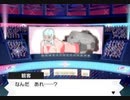 【ポケモンSV】なんだ　あれ...