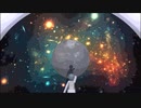[Inst]DoYouCopy? / 重音テトSV, EleanorForte