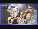 ◉【極限脱出 9時間9人9の扉】ゲーム実況/part_53