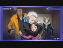 ◉【極限脱出 9時間9人9の扉】ゲーム実況/part_56
