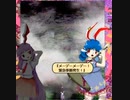 耳コピ・チップチューン 東方紺珠伝  1面ボス「兎は舞い降りた」 3パターン