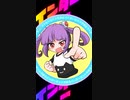 INTERNET YAMERO踊ってみた！【スズシュン】【しゅがぁすぽっと】【リリス】