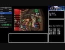 PS2  アルトネリコ1RTA 4時間54分46秒 Part5/12