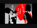 2023年04月16日 あ、安部礼司 第888回