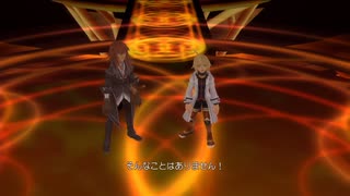 テイルズシリーズをやりたくて【TALES OF SYMPHONIA ラタトスクの騎士】part67