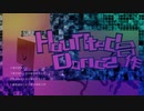 Haunted Dance角砂糖合作