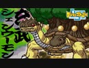 【デジモン１】四聖獣シェンウーモン VS 完全体パーティ #19【デジモンストーリー】