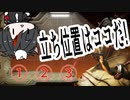 【3分で分かる】カタリス クレイド攻略 メトロイド ドレッド 【字幕解説】