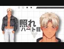 【Live2D Showcase】ONOKO【Vtuber】