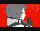 【歌ってみた】カルチャ covered by 敷嶋てとら【動画勢Vtuber】【ツミキ】