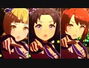 サンショクで『Glorious Moment!』