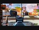 【APEX実況】プラチナ帯にまきこまれる (PS5) with みーくん