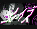 メイズ / flower【official music video】