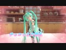 【MMDモーション配布】チョコっとの答え（CV:まふまふ）/Inami☆