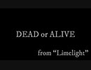 Cover06-「DEAD or ALIVE / PENICILLIN」神威がくぽ【C.Makoto】