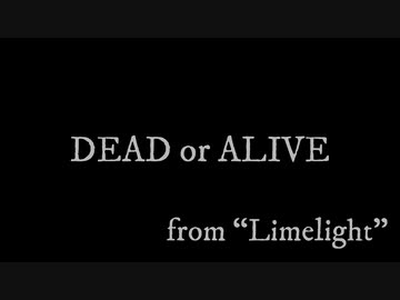 Cover06-「DEAD or ALIVE / PENICILLIN」神威がくぽ【C.Makoto】