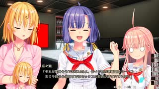 【ぬきたし】もうすこし体験できると聞いたので。その17