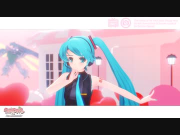 【らぶ式モデルFC12周年祭】テルミーアンサー【MMD】
