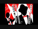 2023年04月23日 あ、安部礼司 第889回