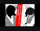 2023年04月30日 あ、安部礼司 第890回