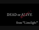 Cover06-おかわり！-「DEAD or ALIVE / PENICILLIN」神威がくぽ【C.Makoto＋？？？？】