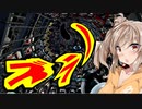 【Portal2実況】やっぱポータルは名作ですよ!!名作!!#4【ボイスロイド実況】