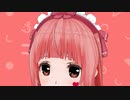 5分まばたき　二瑚