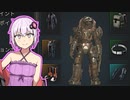 【Encased】ゆかりさんエンケ！07