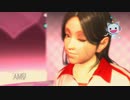 【実況】龍が如く3 #63