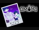 おセンチメンタルずんだもん Part16【OMORI】