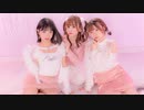 【150TMI】Can You Hear My Heart?／オリジナル振付【小竹×りかxアイリス】