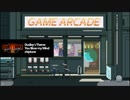 You Blow My Mind 【Chiptune】ストリートファイターIII ダッドリーのテーマ