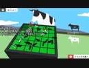 【ごく普通の鹿のゲーム】ゆっくり実況【DEEEER Simulator】イッヌ討伐を完遂せよ（子供がプレイ）