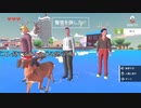 【ごく普通の鹿のゲーム】ゆっくり実況【DEEEER Simulator】イッヌリベンジ（子供がプレイ）ダンクルオステウス誤爆