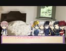 【刀剣乱舞】仲良し七人組がFBI捜査官になって事件をプロファイリングする！6【Coc】