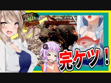 【ボイスロイド実況】迫りくる犬ゾンビ！最後のショップ更新で出れば勝ち！でなければ負け！進捗オールナシでも頑張る最終回【7daystodie 感染が止まらないッGNAMOD #32(終)】