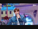 BTOB - Wind And Wish【日本語字幕】