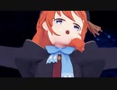 【プリコネMMD】ユニをアヘ顔にさせる【紳士向け】