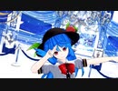 【MMD】アイドル【比那名居天子】